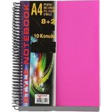 Simplus A4 8+2 250 Yaprak Plastik Kapak Spiral Ayraçlı Defter ( Kapak Rengi Stoktan Rastgele ! ) - Çok Renkli - Spiralli Defter