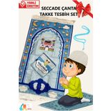 simply line Çocuk TAKKE Tesbih Seccade ÇANTA set Oğlumun Seccadesi hediyelik Ilk Namaza Alıştırma 45x90 cm