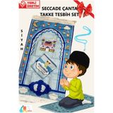 simply line Çocuk Takke Tesbih Seccade Çanta set Oğlumun Seccadesi Namazlık Namaza Alıştırma lacivert-haki-siyah