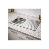 ŞİMŞEK 45X85 LAVABO TEZGAH EVİYESİ KROM PASLANMAZ ÇELİK