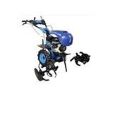 Şimşek Şim-300B Yeni Model 7 Hp Benzinli Çapa Makinesi Bıçak Hediyeli