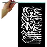 Sina Filamax Kelime-I Tevhid Bayrağı Kelime-I Tevhid Sancağı 50 X70 cm Siyah