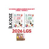 SİNAN KUZUCU YAYINLARI 2026 LGS 8. Sınıf İlk Doz 12'li Genel Değerlendirme Sınav Seti ( SAYISAL + SÖZEL ) FİŞ TUTUCULU
