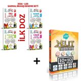 Sinan Kuzucu Yayınları 8. Sınıf Lgs - Sarmal Branş Deneme Seti Ilk Doz + Paraf Lgs Elit Karma 10x10 Deneme 2026 LGS
