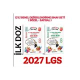SİNAN KUZUCU YAYINLARI SİNAN KUZUCU 027 LGS 8. Sınıf İlk Doz 12'li Genel Değerlendirme Sınav Seti ( SAYISAL + SÖZEL ) ( 1. DÖNEM )