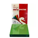 Sınar A4 Renkli 250 li 80 Gram Pastel Yeşil 41A Fotokopi Kağıdı