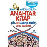 Sınav Kazandıran Anahtar Kitap Çöz Geç Arapça Nahiv Soru Bankası Ensar Yayınları