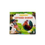 Sincap Kitap İlk Dokun Hisset Kitabım Çiftliğe Dokun | Eğitici Bebek Kitabı | 0-3 Yaş