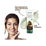 Since 1930 Deep Cleansing Derin Temizleme Etkili Gözenek Temizleyici Peeling Etkili Kahve Özlü Yüz Temizleyici Scrub 75 ml - Option-1