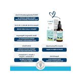 Sindirim Ve Bağışıklığı Destekleyen 50 Ml Probiyotik Damla