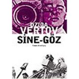 SINE-GÖZ - DZIGA VERTOV