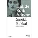 Sinekli Bakkal Gömlek - Halide Edib Adıvar