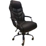Sinerji Shop Vip Makam Koltuğu Ofis Koltuğu Büro Koltuğu Müdür Koltuğu Yönetici Koltuğu Bilgisayar Koltuğu - Siyah