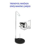 singer pfaff İthalatçı Garantili Dikiş Makine Çarşısı Ev Tipi Aile Dikiş Makinesi Iplik Çardağı-iplik Yol Döküm