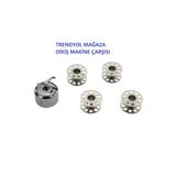 Singer Safety Dikiş Makine Çarşısı Mekik Geniş Kanal Zigzag Ve Düz Dikiş Makineler Için 4 Adet Masura Hediyelidir.