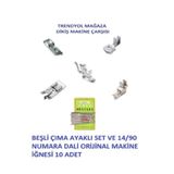 Singer Safety Dikiş Makine Çaşısı Sınger Zetina Beko Çıma Ayaklı Set(kıvırma Çıma Sürfile Büzgü Ayak Tutucu)