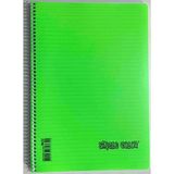 Single Color Sıngle Color A4 96 Yaprak Çizgili Pp Kapak Spiralli Defter Neon Yeşil
