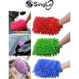 Single Mikrofiber Şönil Temizlik Bezi Makarna Eldiven Oto Yıkama Köpükleme Eldiveni