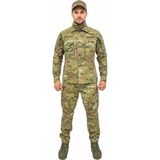 Single Sword Askeri Taktik Kamuflaj Takım - Beden: S | Renk: MULTİCAM
