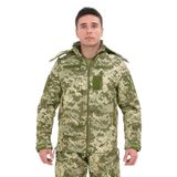 Single Sword Single Sword Su&Rüzgâr Geçirmez Kapüşonlu Softshell Kışlık Erkek Mont, Piksel, S