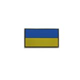 SINGLE SWORD Ukrayna Bayrağı Taktik Patch – Plastik Askeri Çanta, Mont ve Üniforma Arması 153.20.0092