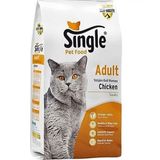 Single Tavuklu 1 kg Yetişkin Açık Kedi Maması