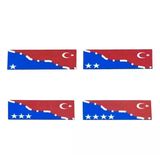 Sınır Ötesi Harekat Şerit Rozeti