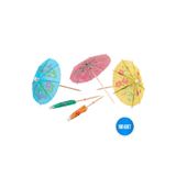sinisgroupelektronik Renkli Şemsiye Kürdan 100 Adet/paket Sunum, Kokteyl, Doğum Günü, Pasta Kürdanı