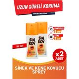 Sinkov Sinek ve Kene Kovucu Sprey 2'li Eko Set 2x100ML Uzun Süreli Koruma ile Etkili Çözüm