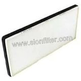 Sion Sc5157 Polen Filtresi Bmw X5 00> Range Rover Iıı 12> 64312218428