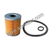 Sion Sm3500 Mazot Filtresi Astra G H Astra F G Vectra B C Corsa C Combo B C 1.7 Cdtı Y17dt 2.0 Dtı 16V Y20dth Acd8013e