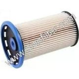 Sion Sm3536 Mazot Filtresi Passat 10> Sharan 10> Tiguan Q3 11> Alhambra 10> 1.6 Tdı 2.0 Tdı 7N0127177b