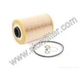 Sion Sn2569 Yağ Filtresi Bmw 5 E12 E28 E34 Bmw 6 E24 Bmw 7 E32 528 525 535 529 11421267268