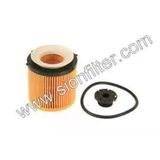 Sion Sn2633 Yağ Filtresi Bmw 3 F31 F30 F80 10> 328I Bmw 5 F11 10> 520I Bmw Z4 03> Bmw X1 E84 1115 2.0I Fn20066