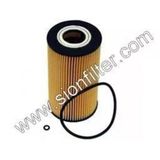 Sion Sn2634 Yağ Filtresi Mercedes E W211 S W220 M W163 G W163 G W462 6281800000964