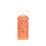 Sipnjoy FlipSip 360 ml Giggle Giraffe Çocuk Su Termosu