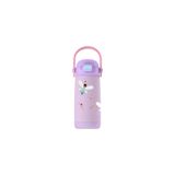 Sipnjoy SipSquad Plus 480 ml Fairy Sparkle Çocuk Su Termosu