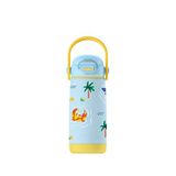 Sipnjoy SipSquad Plus 480 ml Snappy Croc Çocuk Su Termosu