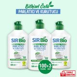 Sır Bio 3 Adet Bitkisel Özlü Bulaşık Makinesi Parlatıcı & Kurutucu (500 ml x 3 Adet) Vegan