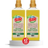 Sır Sıvı Arap Sabunu 1000 ml 2'li - Sarı