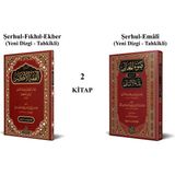 Siraç Yayınevi (Iki Kitap) Emali Şerhi Dav’ül-Meali- Fıkhı Ekber Şerhi Şerhul-Fıkhıl-Ekber