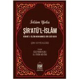 Şiratül İslam - İslam Yolu (Ciltli, Şamua kağıt, 17x24 cm)