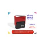 Sırdaş Şirket Isim Ünvan Kaşesi Yazı Dahil %100 Kalite Lazer Üretimi 912 (MAVİ MÜREKKEPLİ)