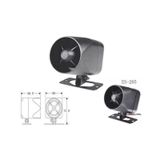 Siren Tek Sesli 12V Dc 20W Hs205-1 Kucuk Boy 105 Db