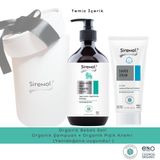 Sirenol Organik 2'li Bebek Bakım Seti (şampuan + pişik kremi) 400 mL / 87 mL