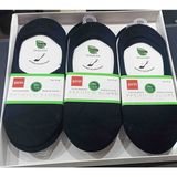 Şirin 4023 Dikişsiz Slikonlu Bambu Bayan Babet 6 Adet - 36 - 40 - 000-Siyah
