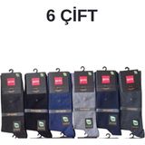 Şirin 6 Çift Premium Dikişsiz Bambu Erkek Soket Çorap Karışık Renkli 8230 - Çok Renkli - 40 - 44