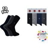 Şirin 7755 Erkek Garson (38-41) Soket Çorap 12'li - Karışık - 38 - 41