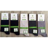Şirin Erkek 6'Li Paket %95 Bambu Çorap 8230 - Renkli - 40 - 44