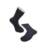 Şirin Erkek Yumuşak Doku Havlu Çorap (8750) Füme 41-44